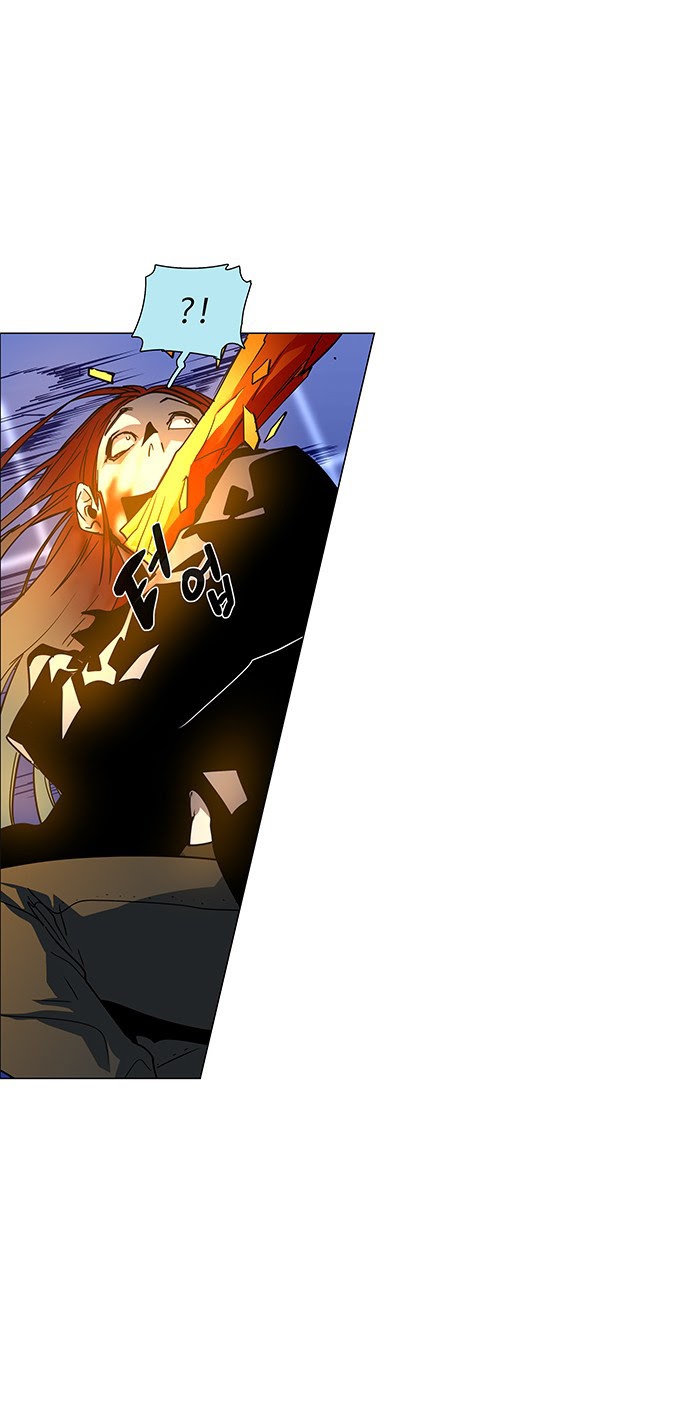 LESSA – Servant of Cosmos chapter 99
