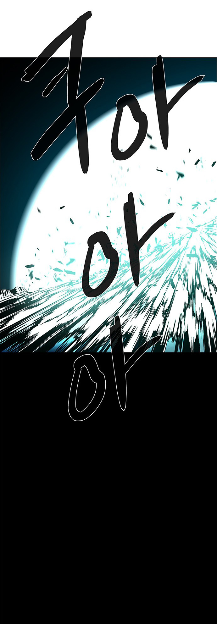 LESSA – Servant of Cosmos chapter 107