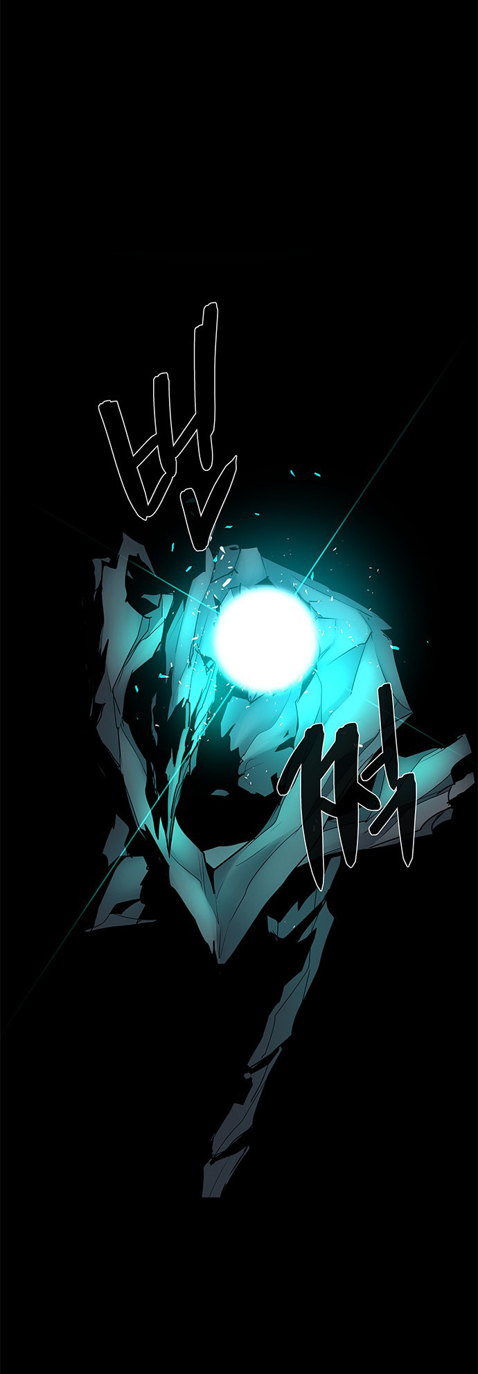 LESSA – Servant of Cosmos chapter 107