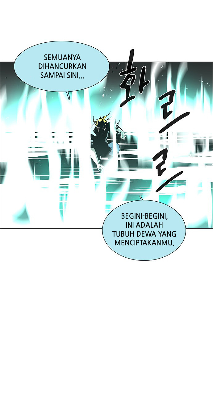 LESSA – Servant of Cosmos chapter 107