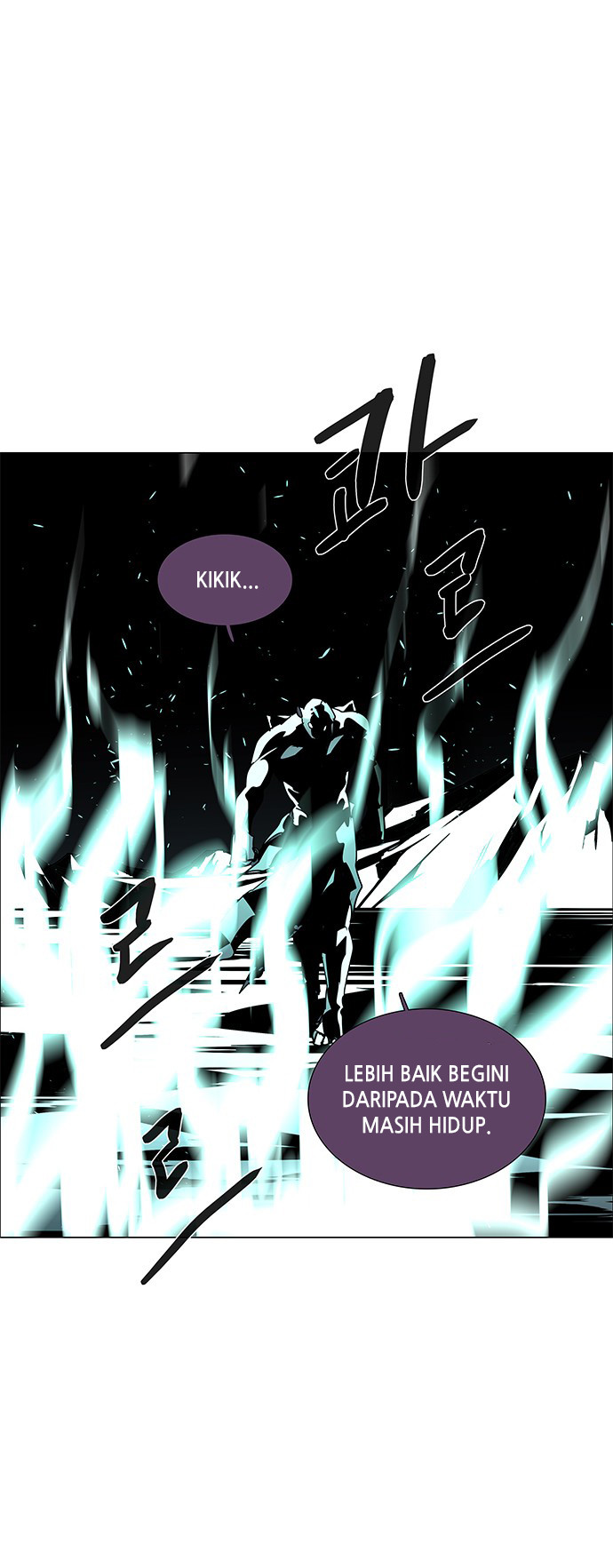 LESSA – Servant of Cosmos chapter 107
