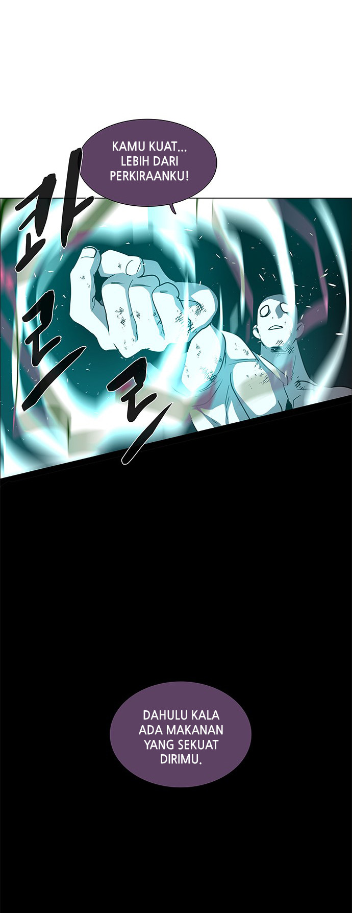 LESSA – Servant of Cosmos chapter 107