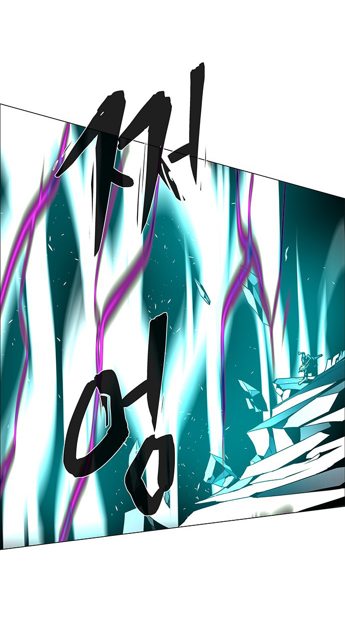 LESSA – Servant of Cosmos chapter 107