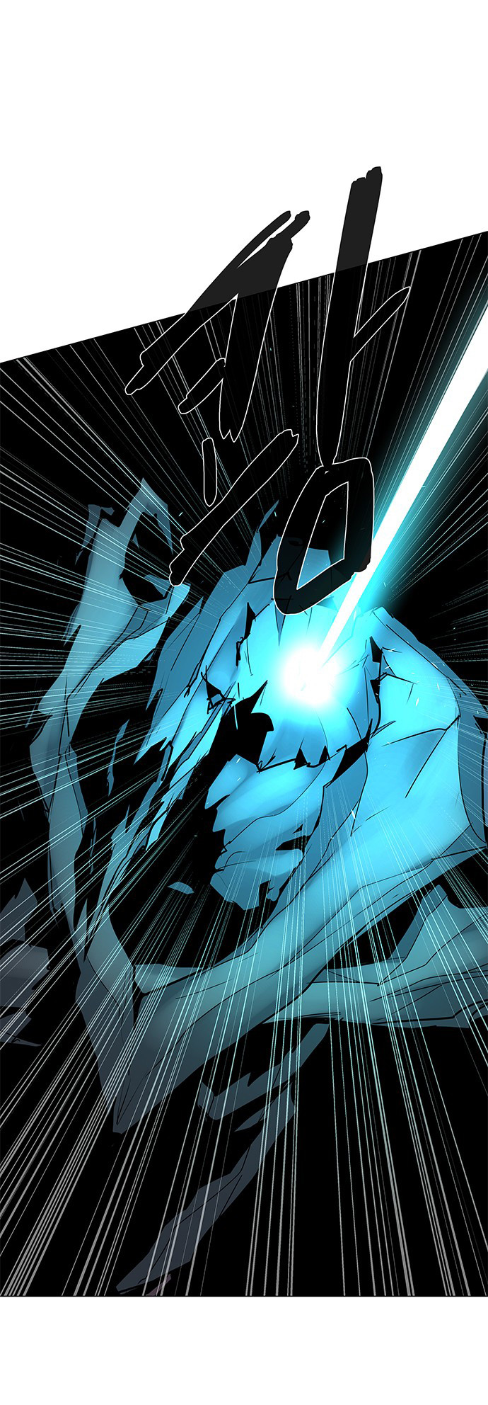 LESSA – Servant of Cosmos chapter 107