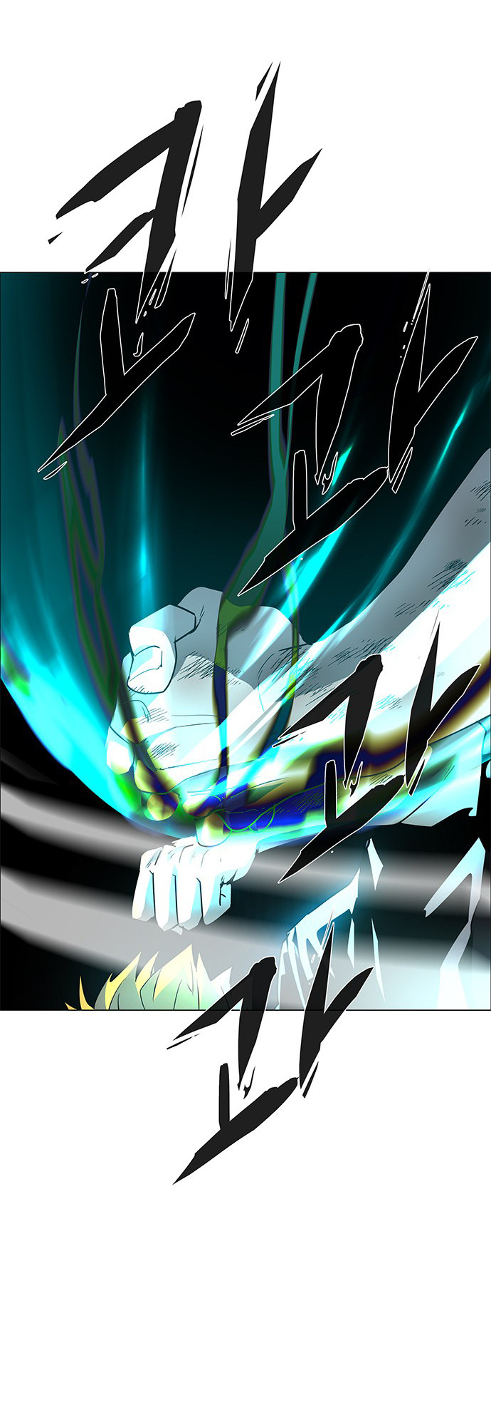 LESSA – Servant of Cosmos chapter 107