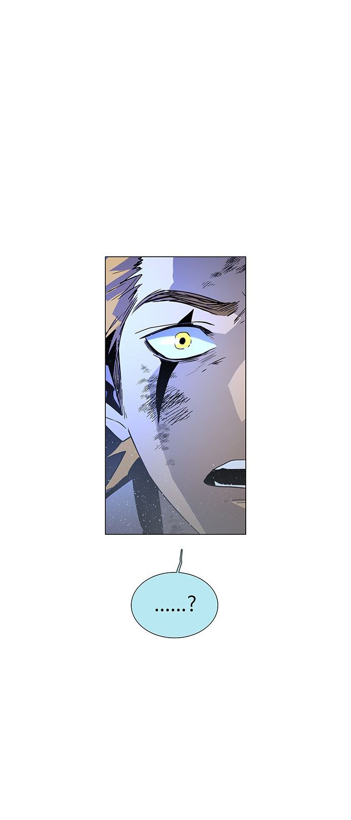 LESSA – Servant of Cosmos chapter 117