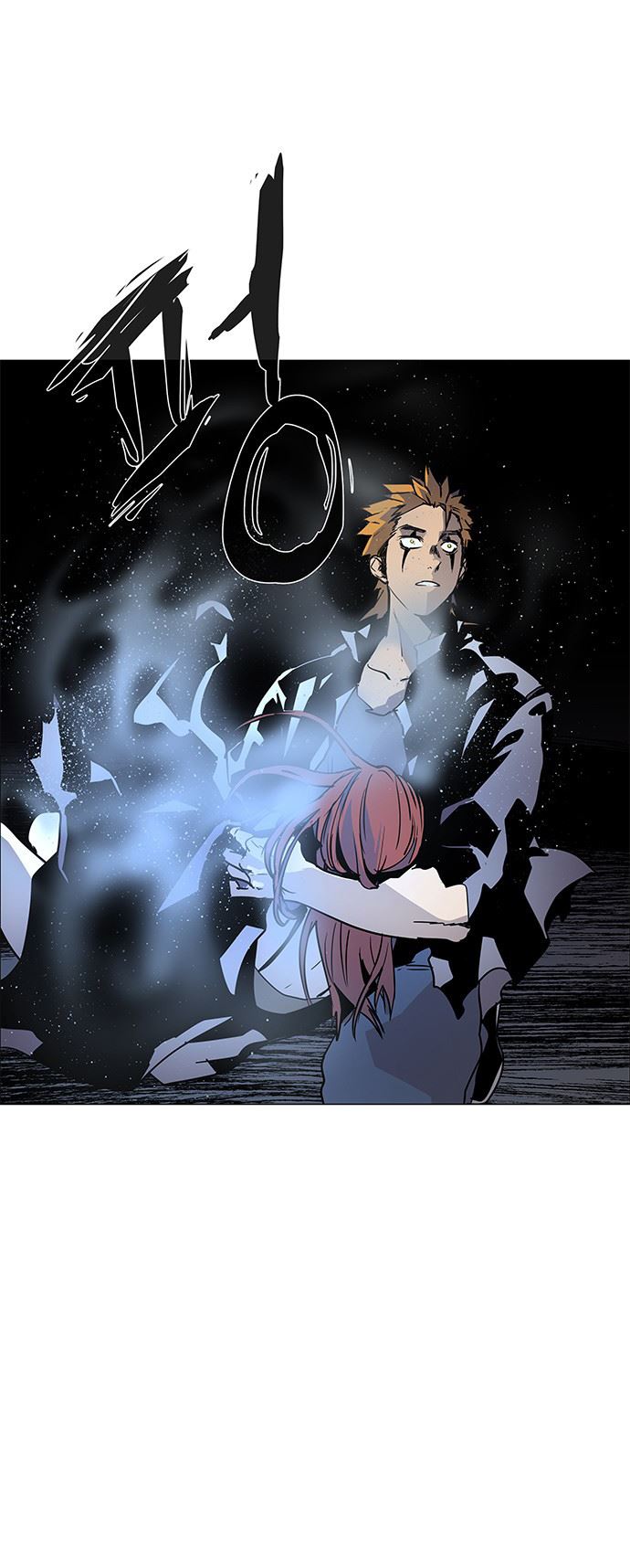 LESSA – Servant of Cosmos chapter 117
