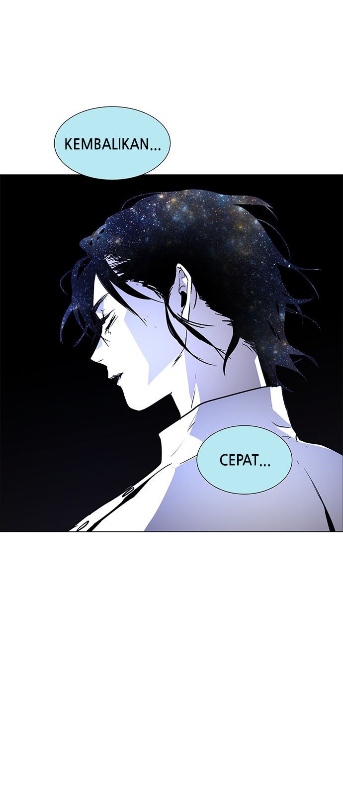 LESSA – Servant of Cosmos chapter 117