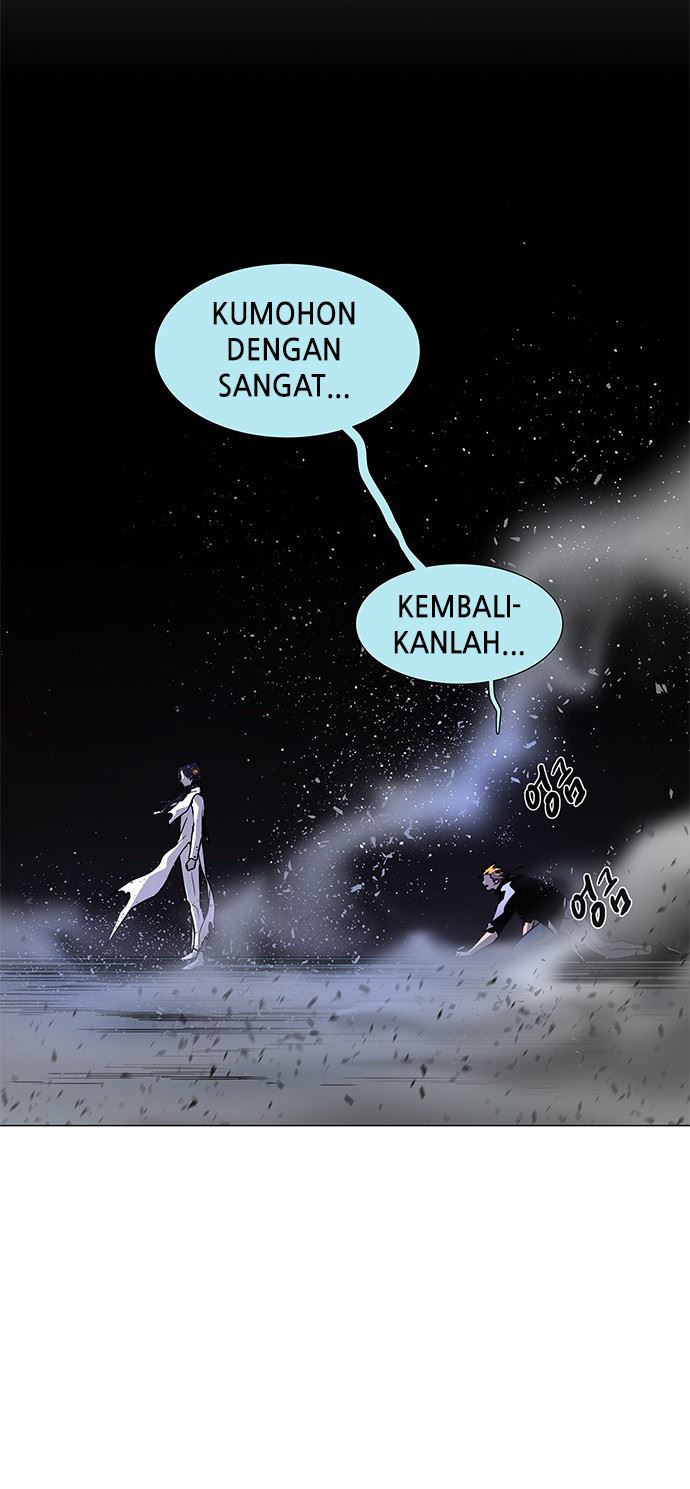 LESSA – Servant of Cosmos chapter 117