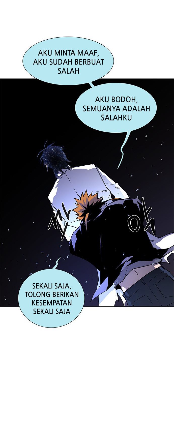 LESSA – Servant of Cosmos chapter 117