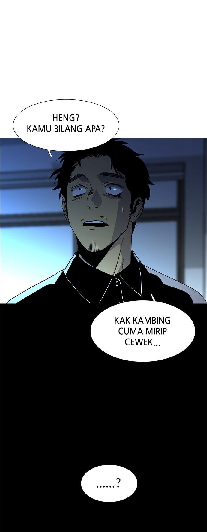 LESSA – Servant of Cosmos chapter 117