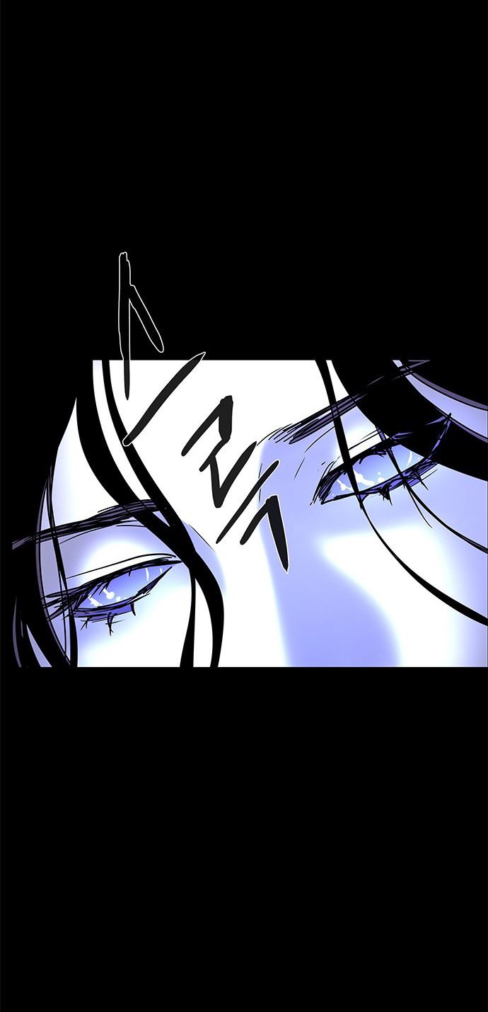 LESSA – Servant of Cosmos chapter 117