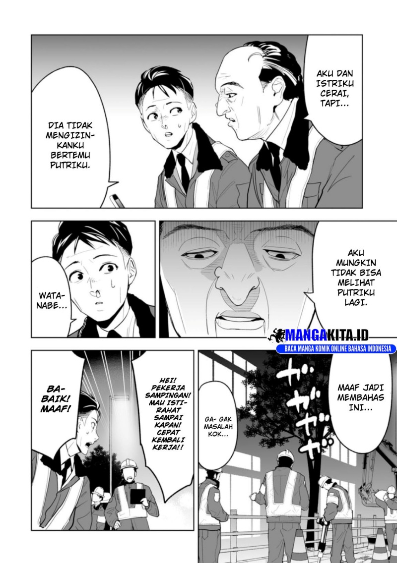 LOSTEND Chapter 01 Bahasa Indonesia