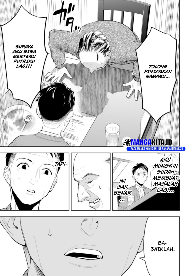 LOSTEND Chapter 01 Bahasa Indonesia