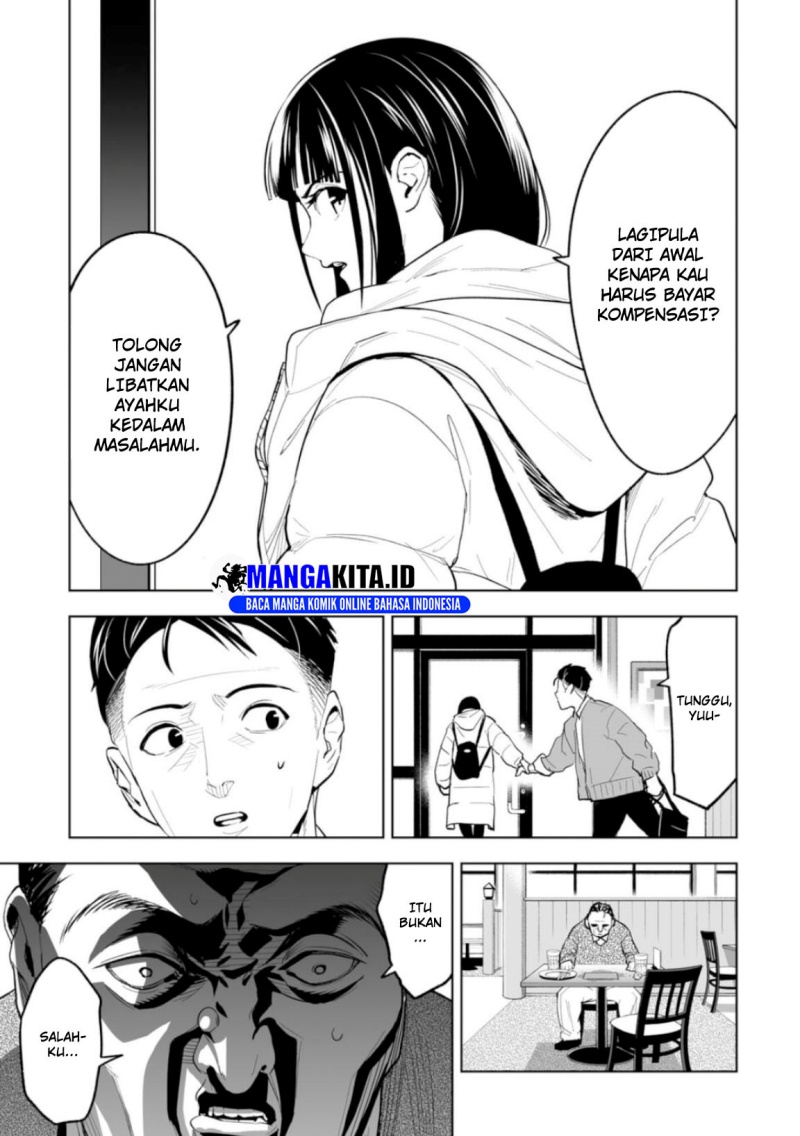LOSTEND Chapter 01 Bahasa Indonesia