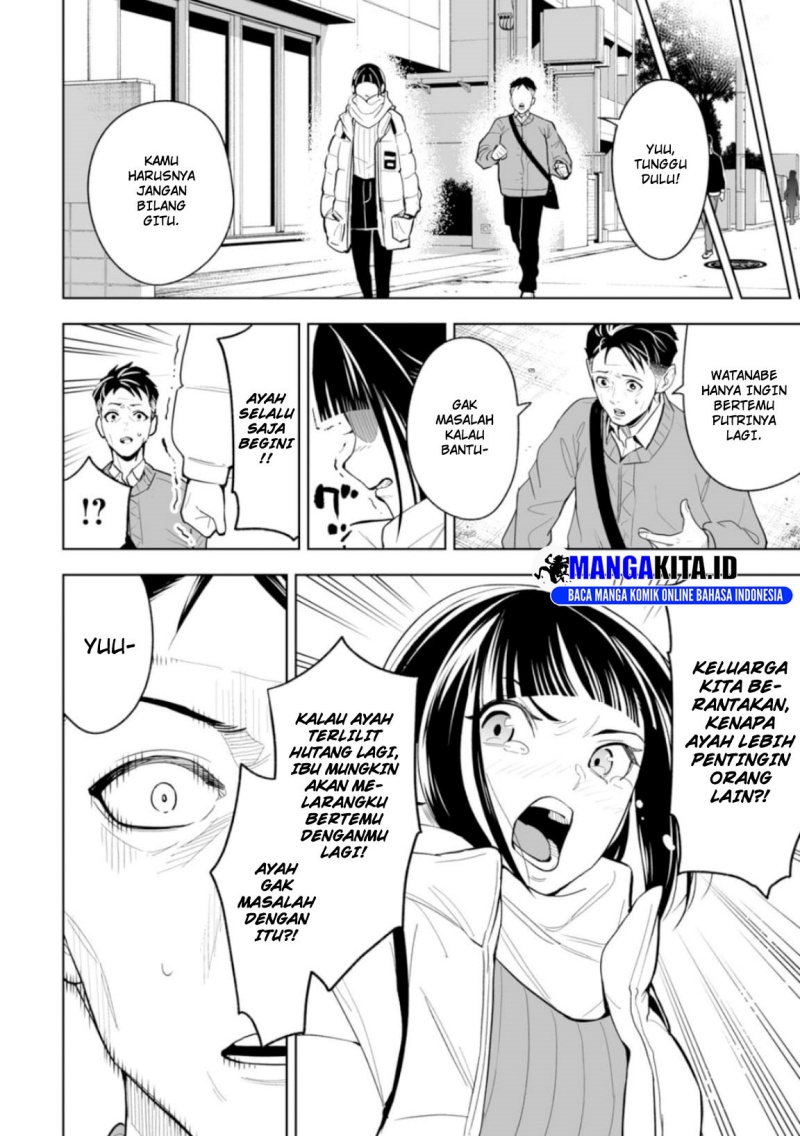 LOSTEND Chapter 01 Bahasa Indonesia