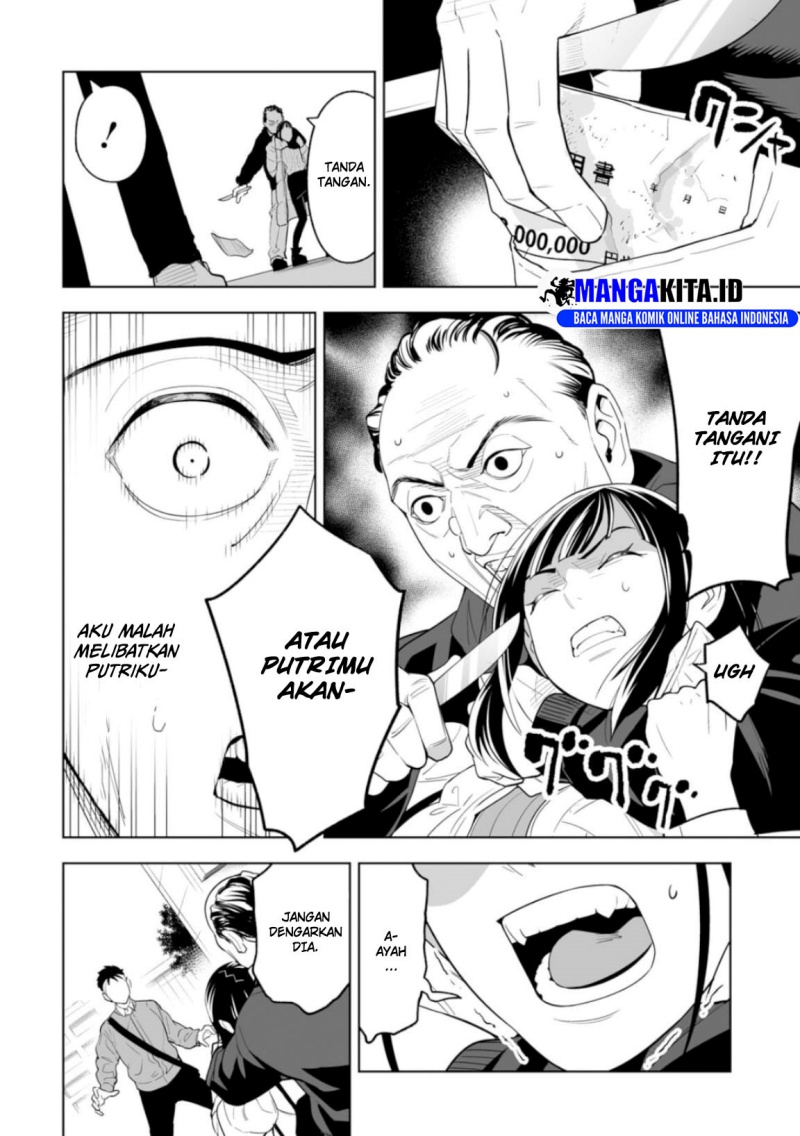 LOSTEND Chapter 01 Bahasa Indonesia