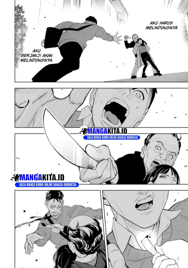 LOSTEND Chapter 01 Bahasa Indonesia