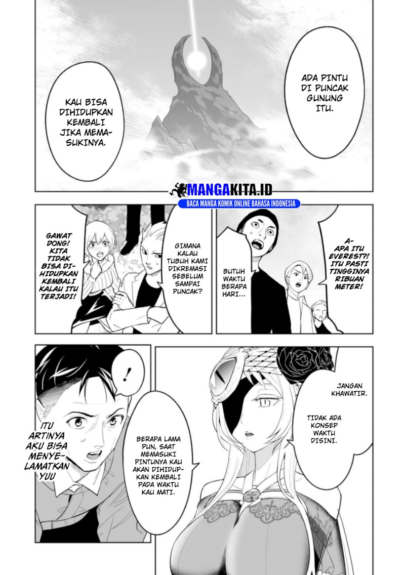LOSTEND Chapter 01 Bahasa Indonesia