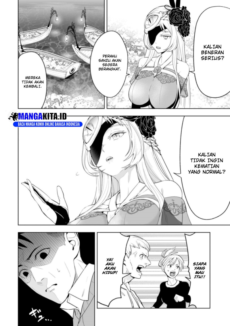 LOSTEND Chapter 01 Bahasa Indonesia