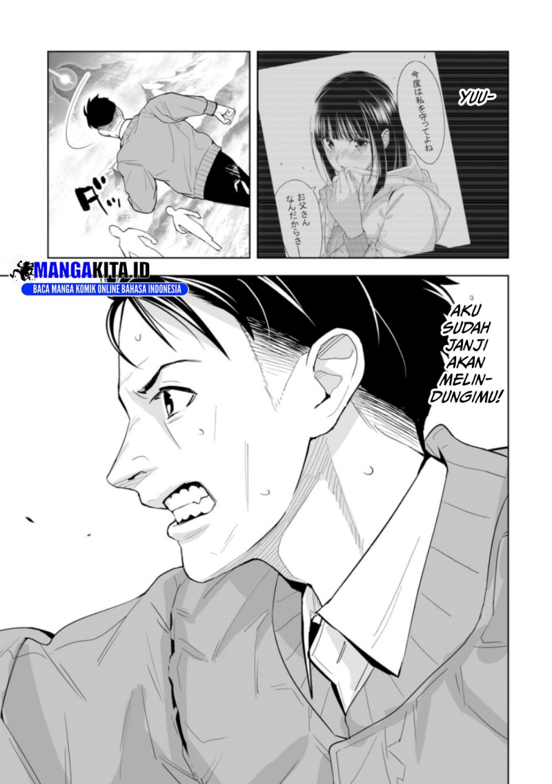 LOSTEND Chapter 01 Bahasa Indonesia