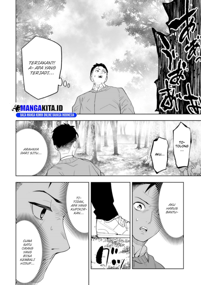 LOSTEND Chapter 01 Bahasa Indonesia