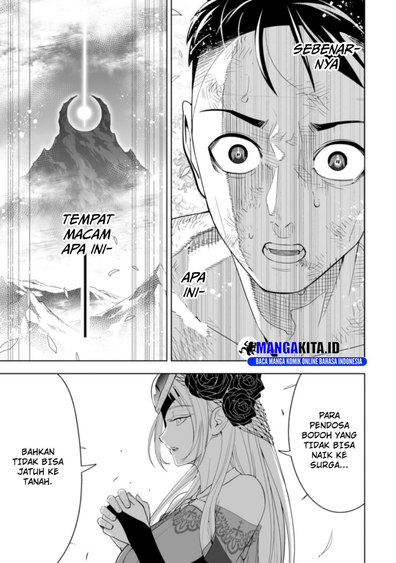 LOSTEND Chapter 01 Bahasa Indonesia