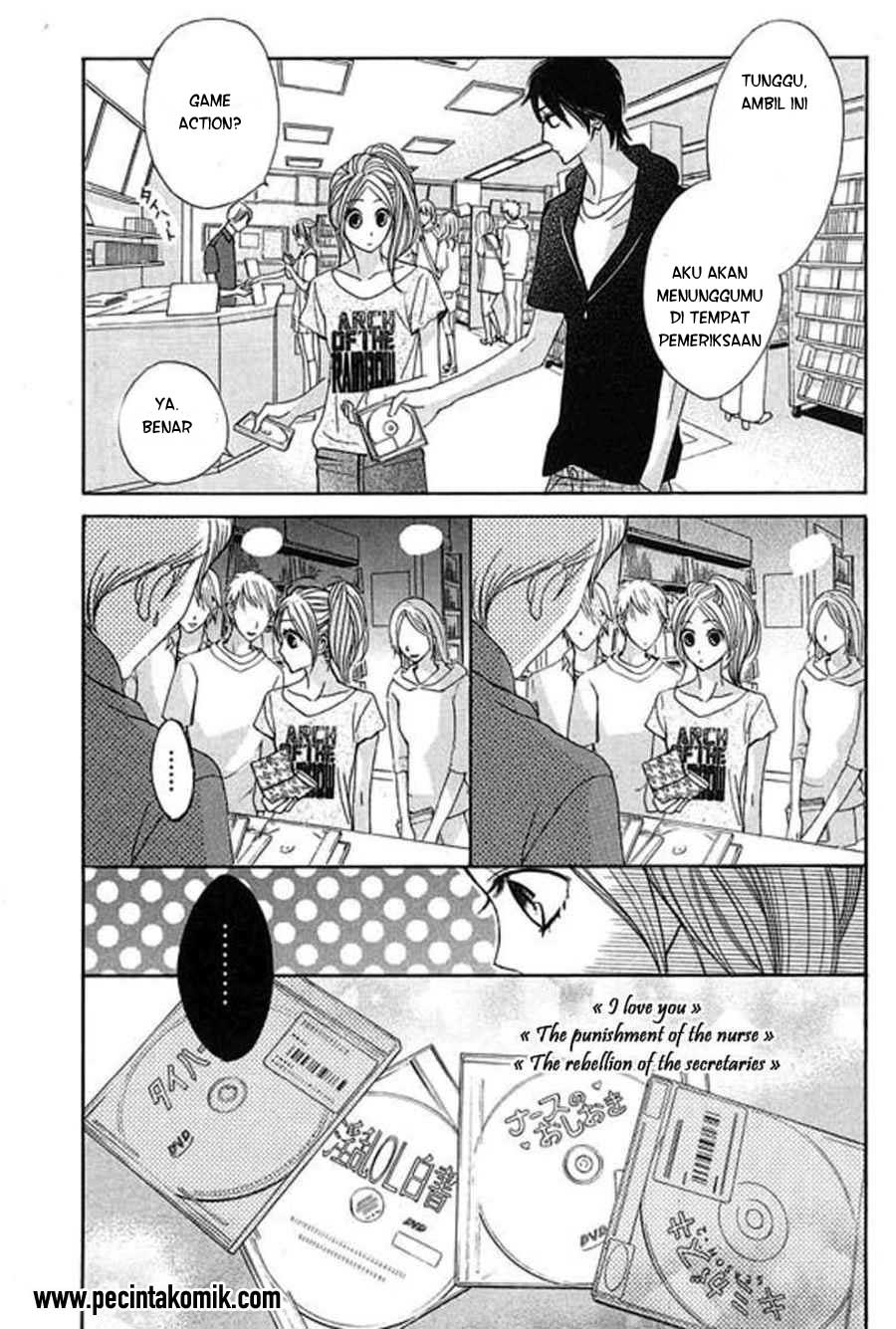 L-DK chapter 13