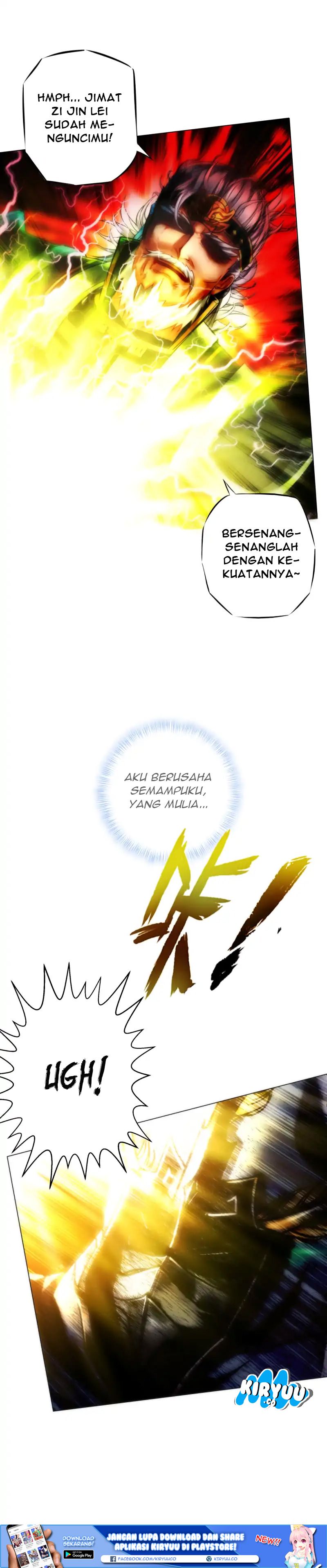 Lang Huan Library Chapter 21 Bahasa Indonesia
