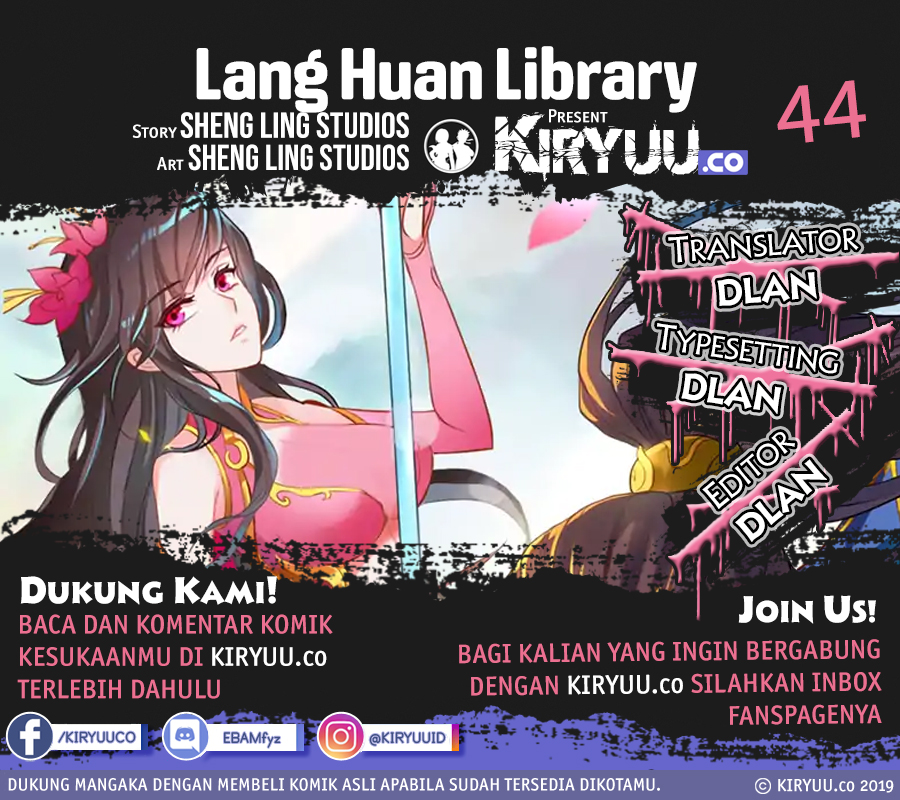 Lang Huan Library chapter 44