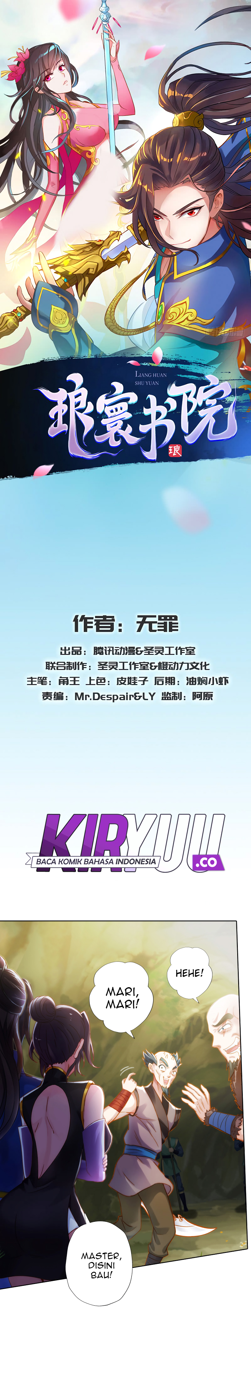 Lang Huan Library chapter 44