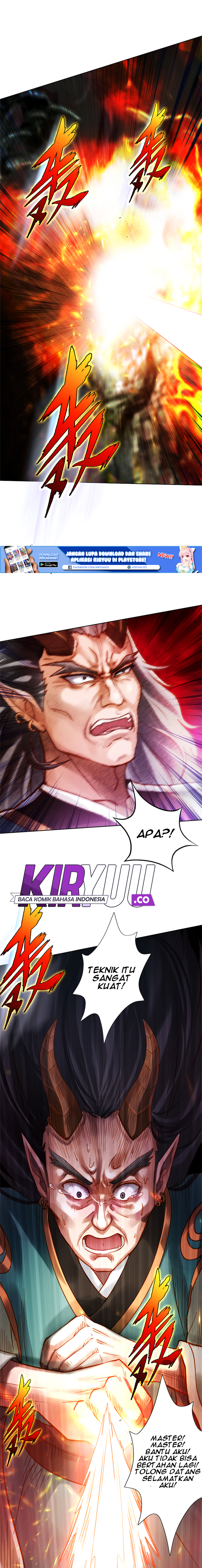 Lang Huan Library chapter 44