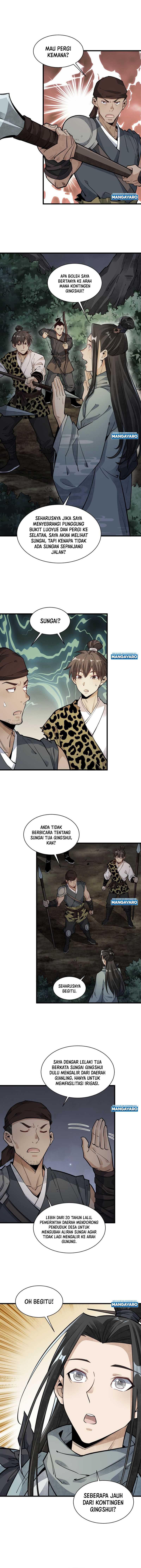 Lanke Special Destiny chapter 47