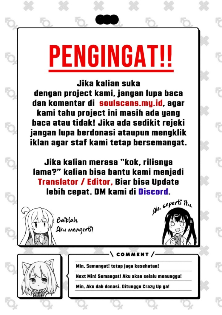 Lanke Special Destiny chapter 109