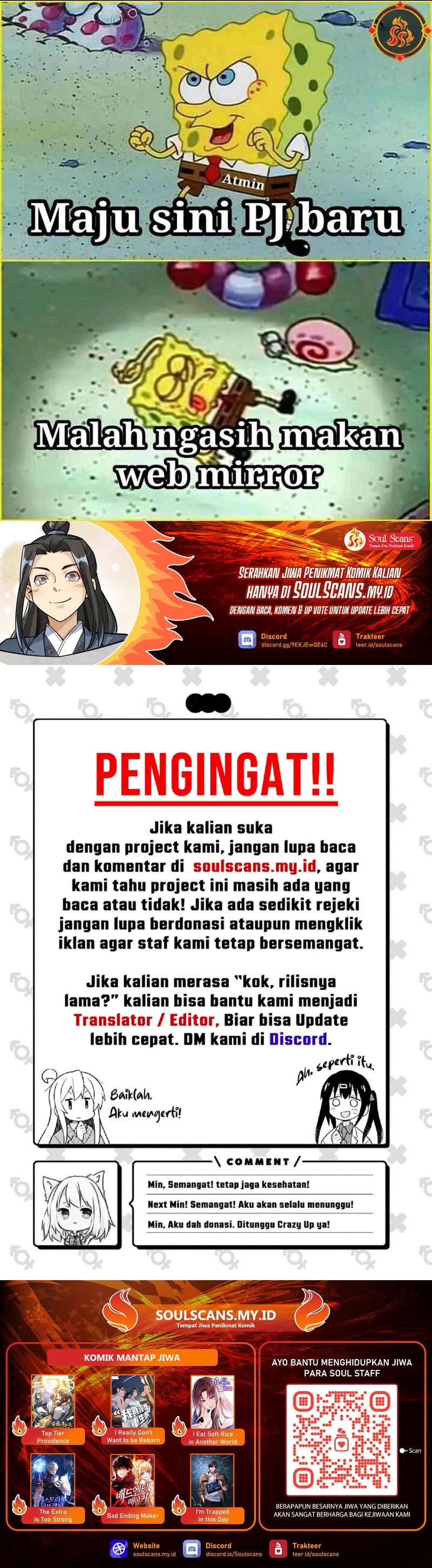 Lanke Special Destiny chapter 112