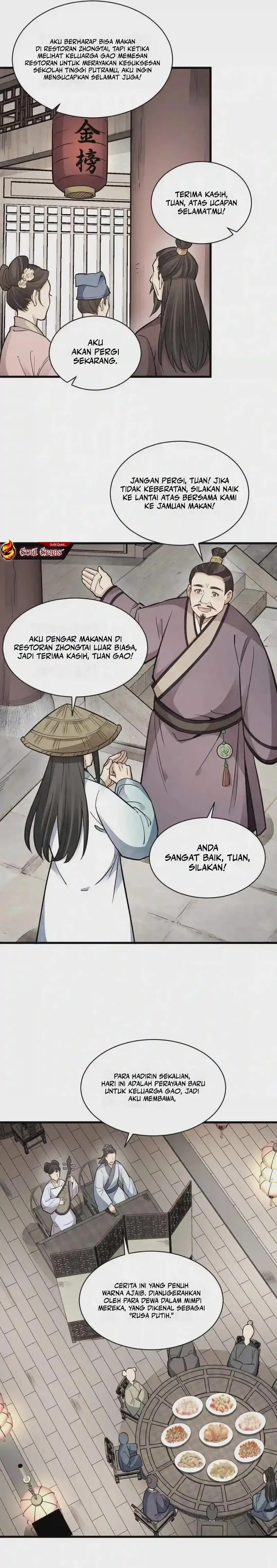 Lanke Special Destiny chapter 141