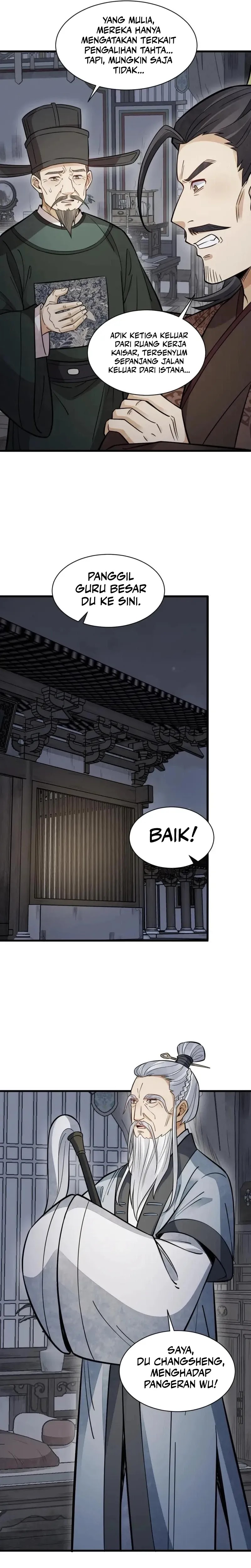 Lanke Special Destiny chapter 151