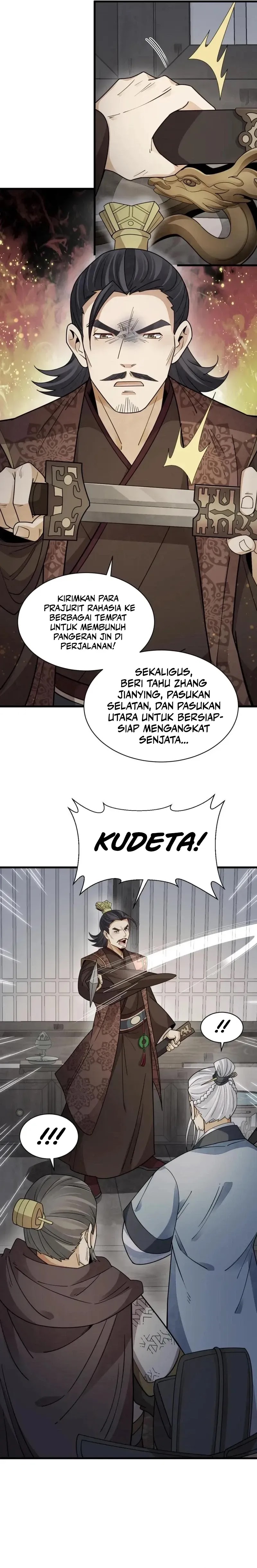 Lanke Special Destiny chapter 151