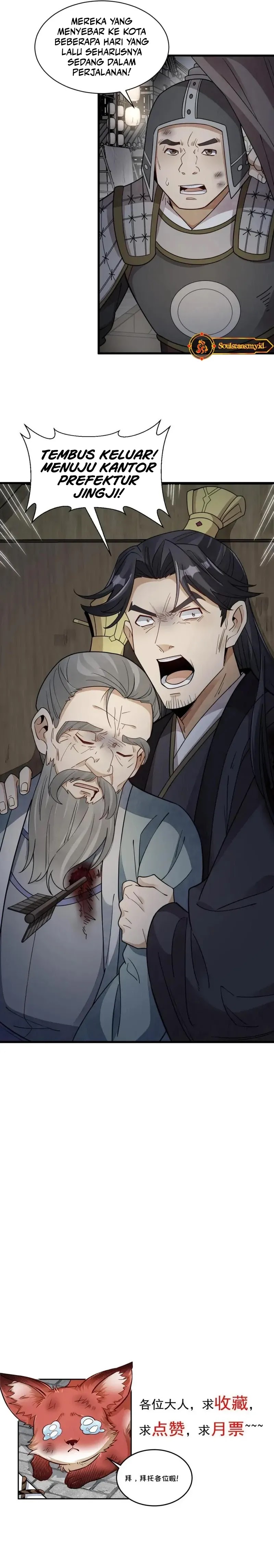Lanke Special Destiny chapter 151