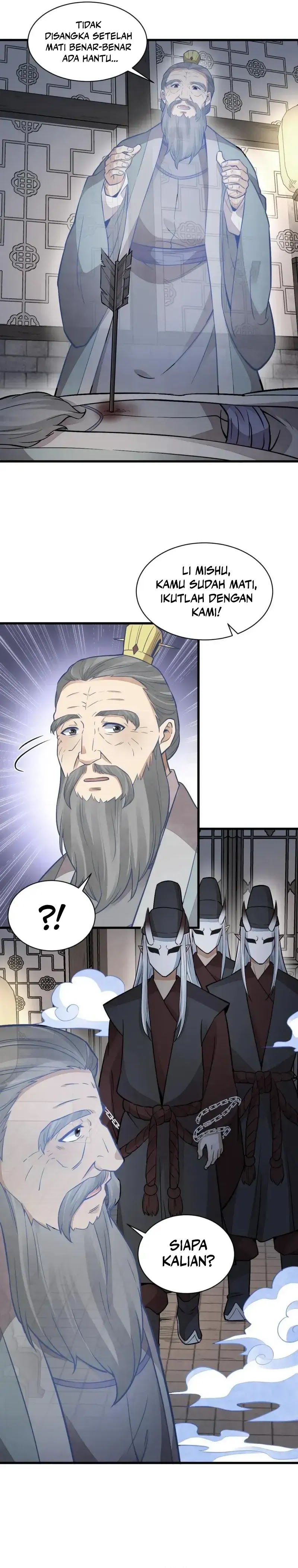 Lanke Special Destiny chapter 153