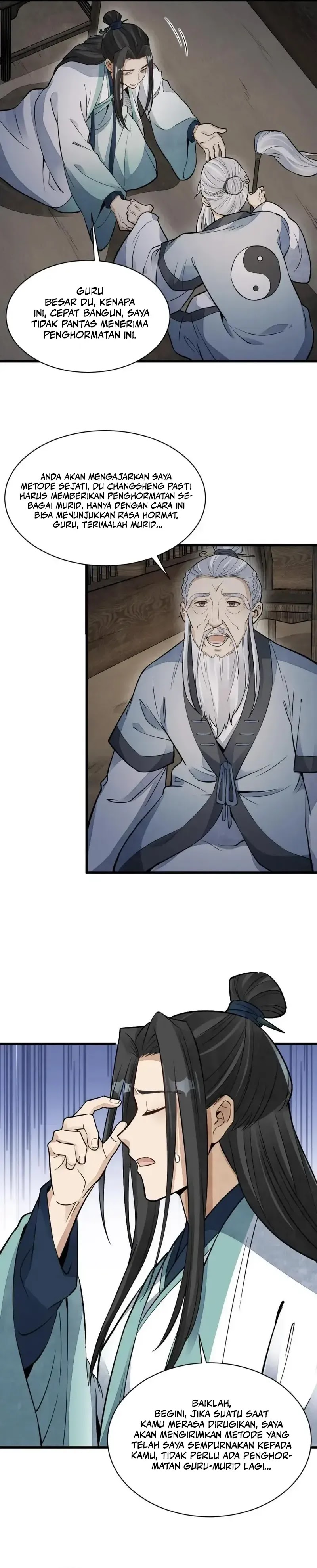 Lanke Special Destiny chapter 153