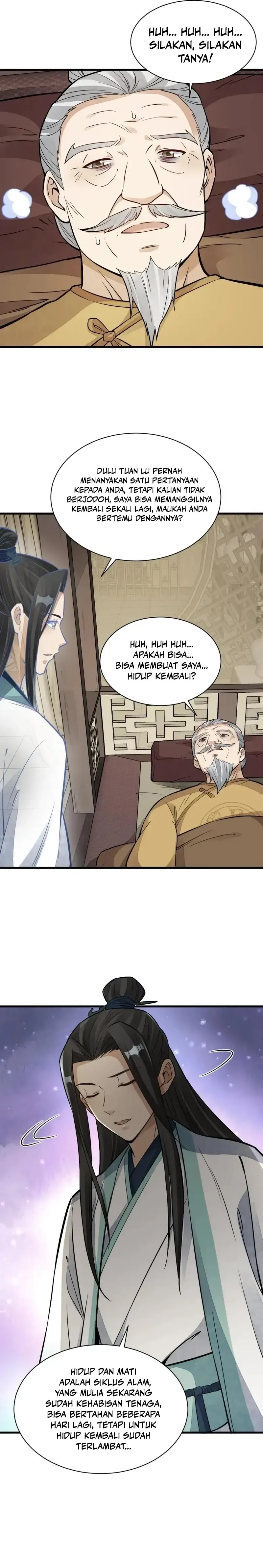 Lanke Special Destiny chapter 153