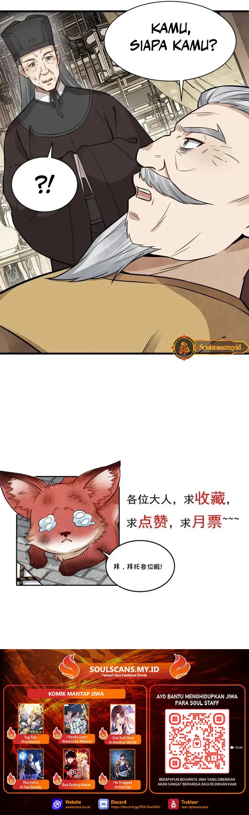 Lanke Special Destiny chapter 153