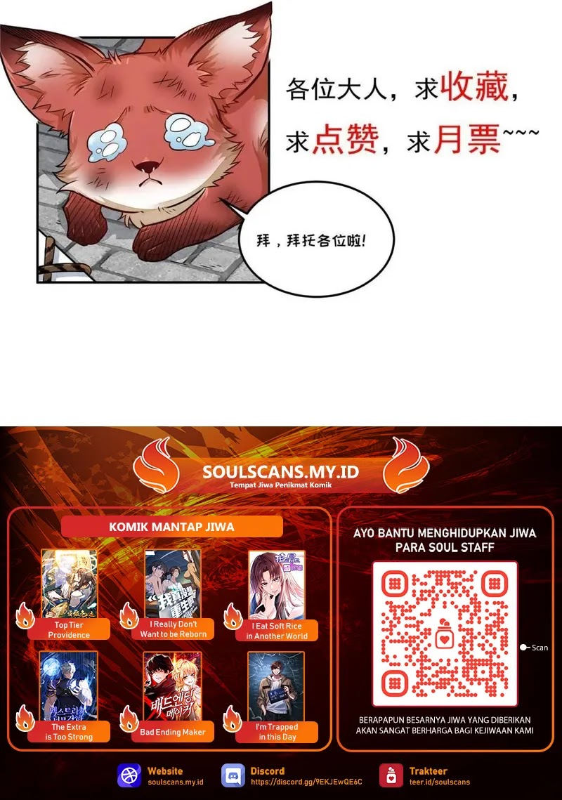 Lanke Special Destiny chapter 158