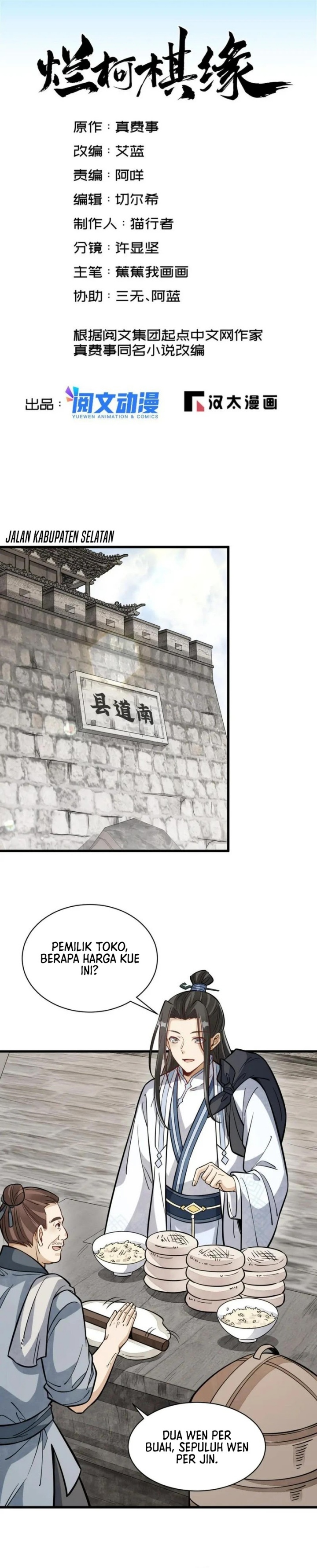Dilarang COPAS - situs resmi www.mangacanblog.com - Komik lanke special destiny 163 - chapter 163 164 Indonesia lanke special destiny 163 - chapter 163 Terbaru 1|Baca Manga Komik Indonesia|Mangacan