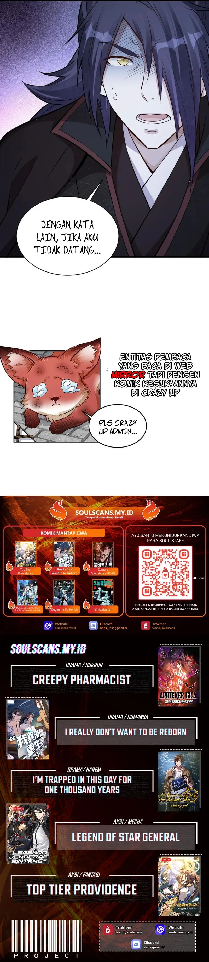Lanke Special Destiny chapter 173