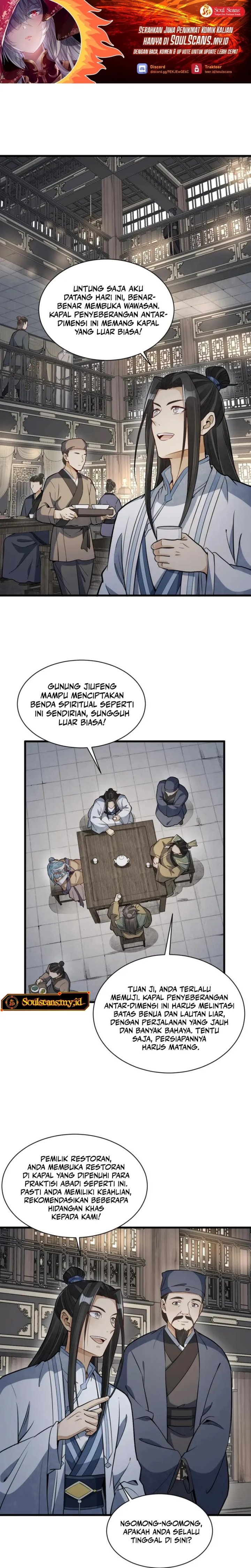 Lanke Special Destiny (Lan Ke Qi Yuan) Chapter 185 Bahasa Indonesia