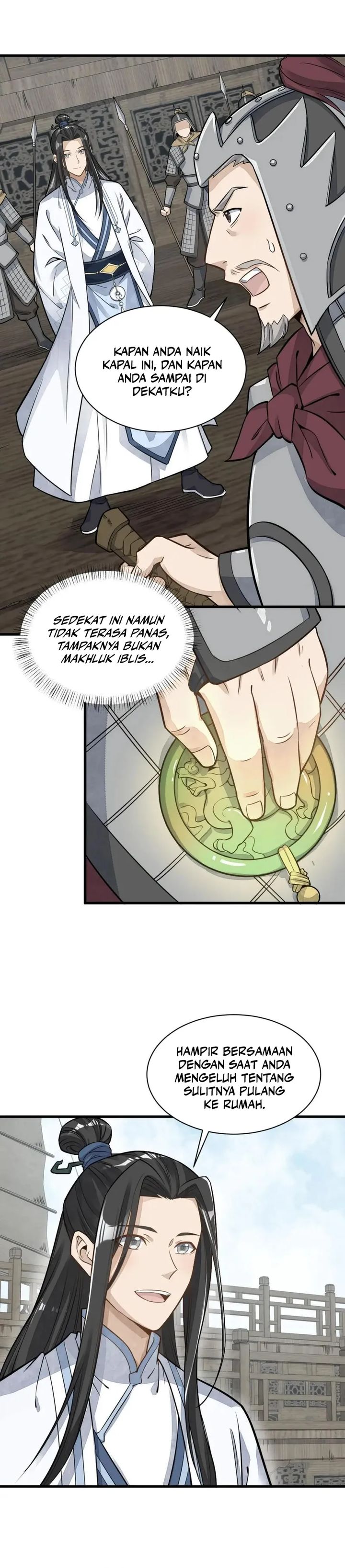 Lanke Special Destiny chapter 187