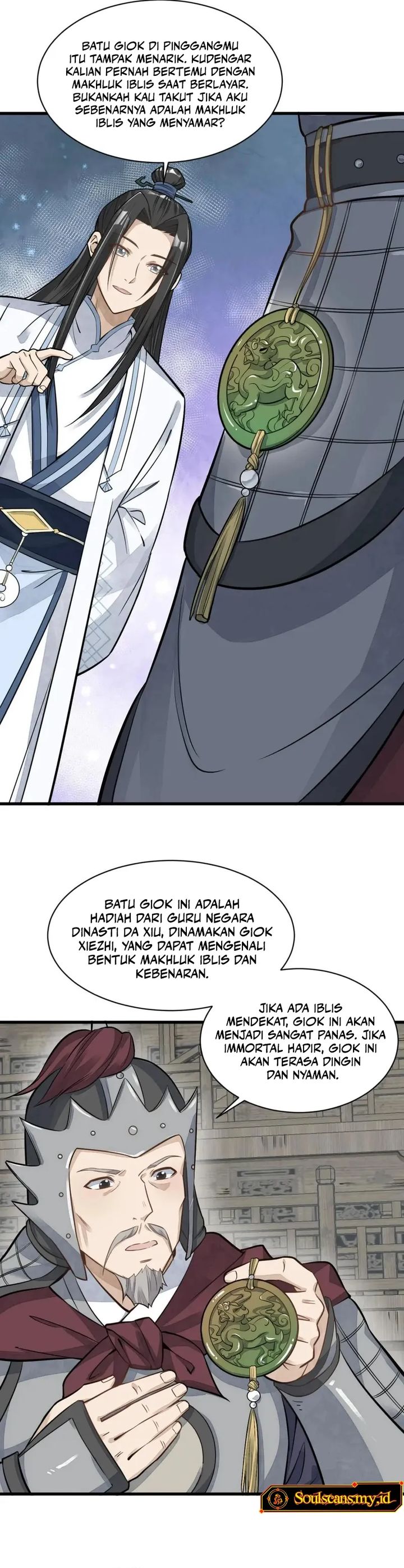 Lanke Special Destiny chapter 187