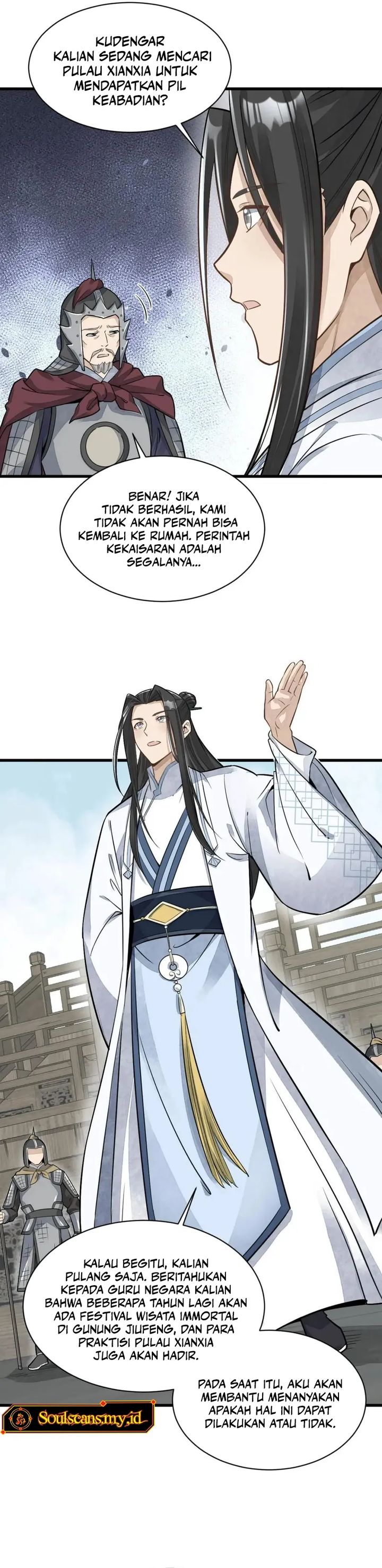 Lanke Special Destiny chapter 187